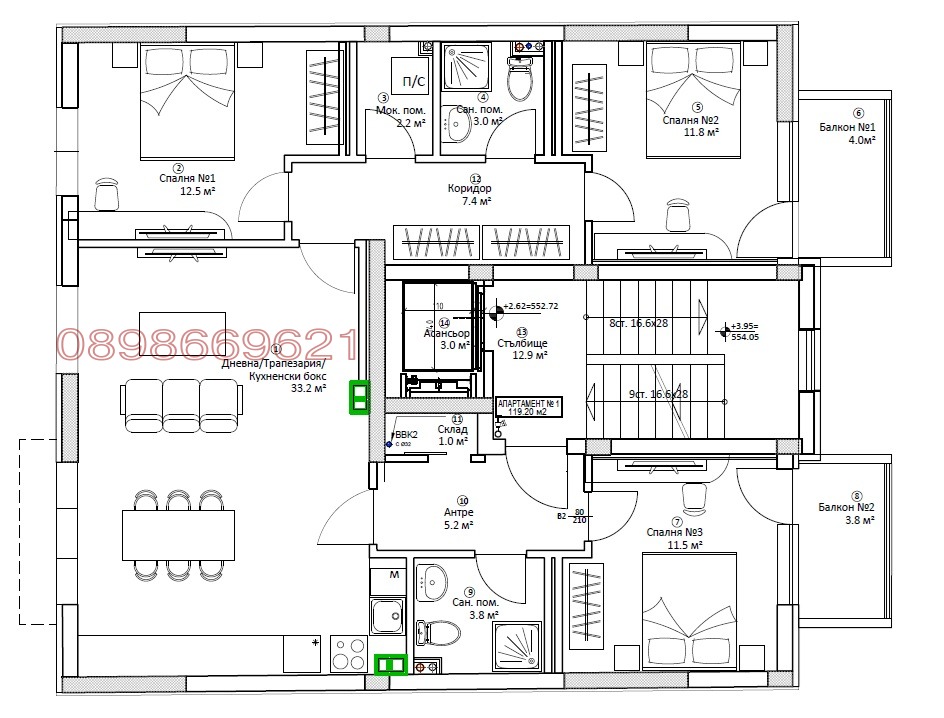 Продава 4-СТАЕН, гр. София, Разсадника, снимка 4 - Апартаменти - 54672634