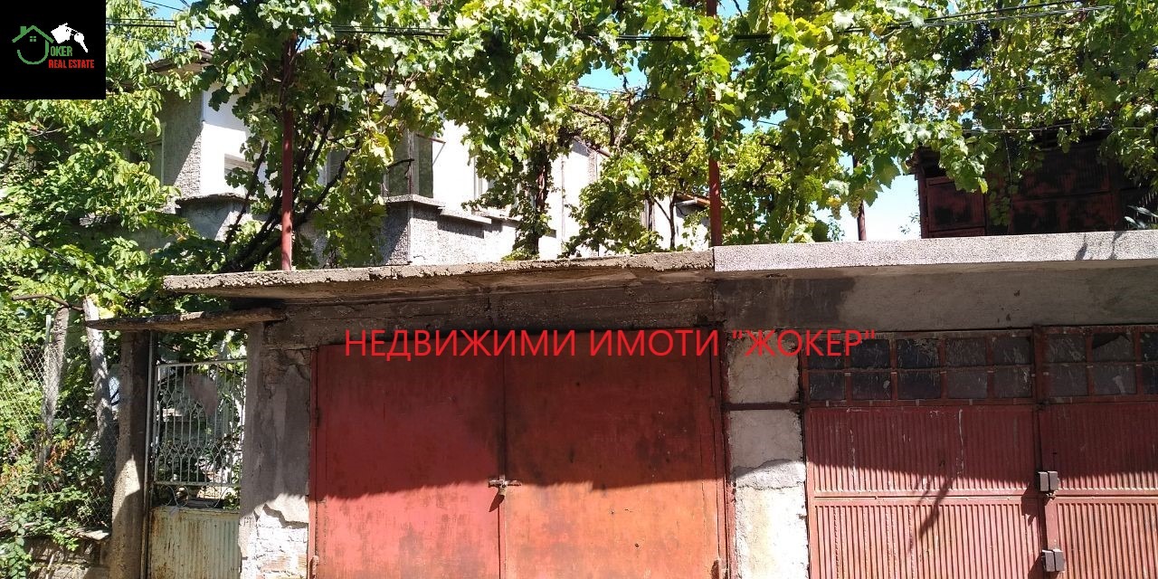 Продава ЕТАЖ ОТ КЪЩА, гр. Горна Оряховица, област Велико Търново, снимка 13 - Етаж от къща - 55978977