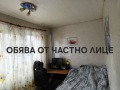 Продава 3-СТАЕН, гр. София, Надежда 1, снимка 7