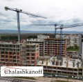Продава 2-СТАЕН, град София, Връбница 2 • 151000 € • 77199468 — Holmes.bg