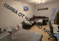 Продава  3-стаен град София , Надежда 1 , 80 кв.м | 69058764
