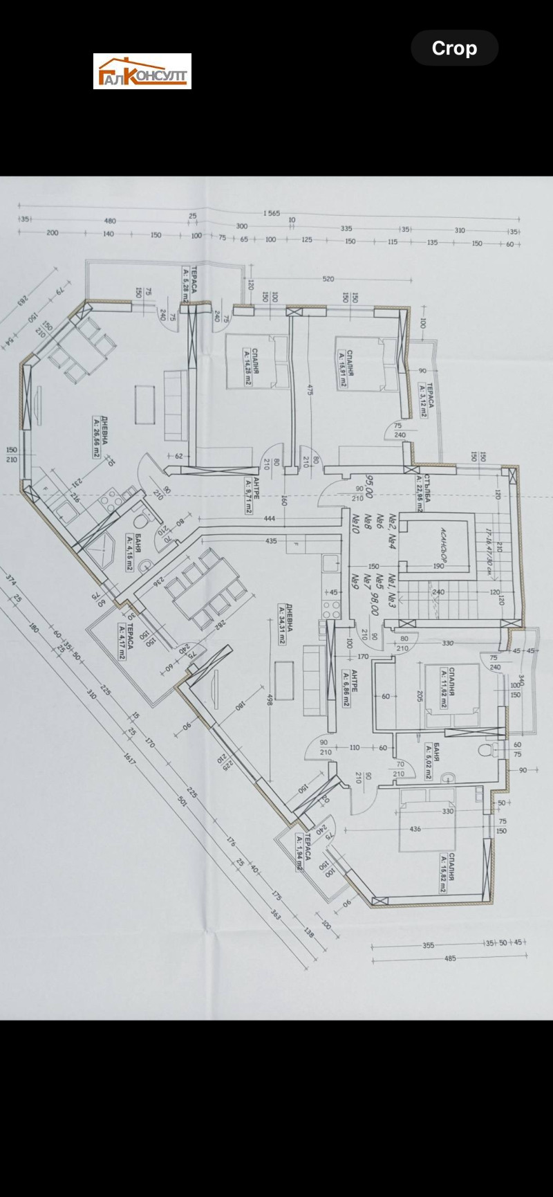 Продава 3-СТАЕН в град Благоевград, Еленово 1 - 108 кв.м / 86 400 € » 168 983.71 лв., ГАЛ КОНСУЛТ ООД