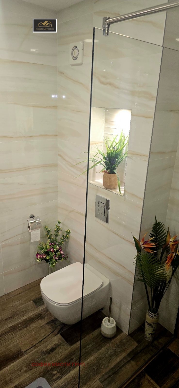 ������� 3-����� | Imot.bg � ����������� 9