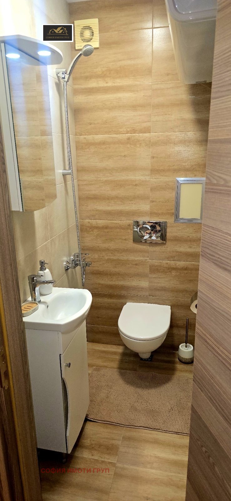 ������� 3-����� | Imot.bg � ����������� 14