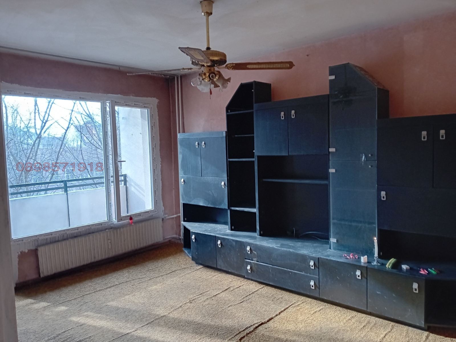 ������� 1-����� | Imot.bg � ����������� 5