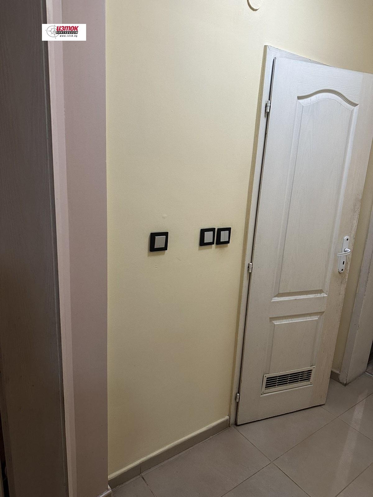 ������� 1-����� | Imot.bg � ����������� 5