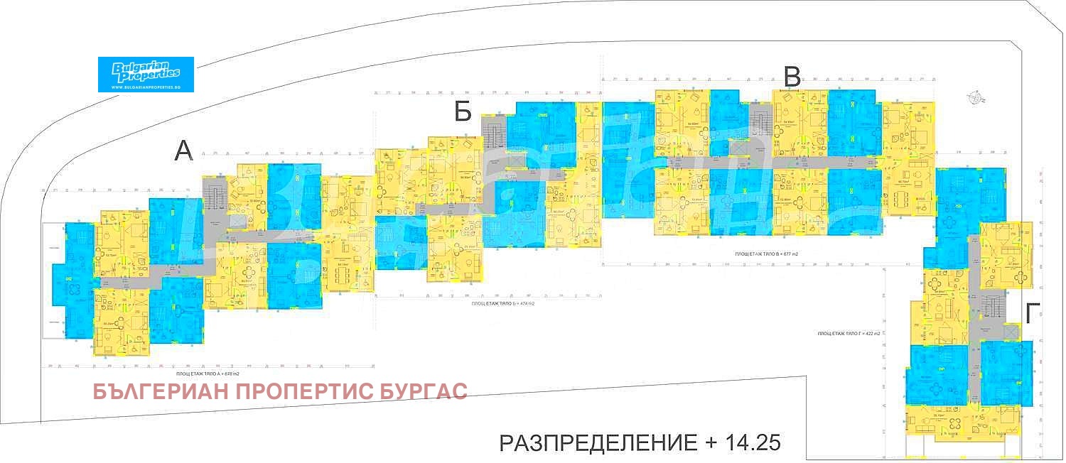 Продава 2-СТАЕН | Imot.bg — изображение 8