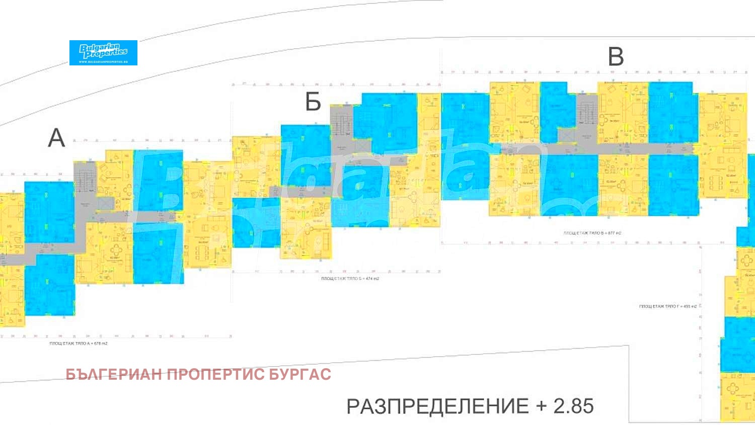 Продава 2-СТАЕН | Imot.bg — изображение 2