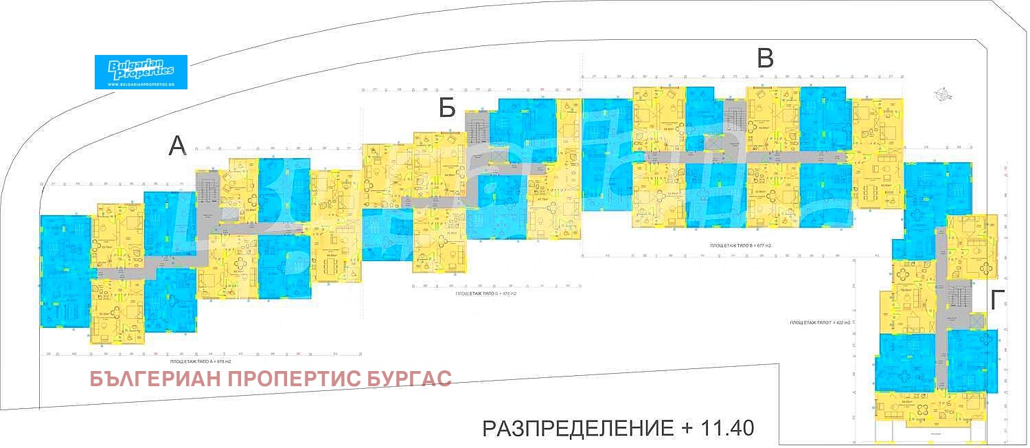 Продава 2-СТАЕН | Imot.bg — изображение 12