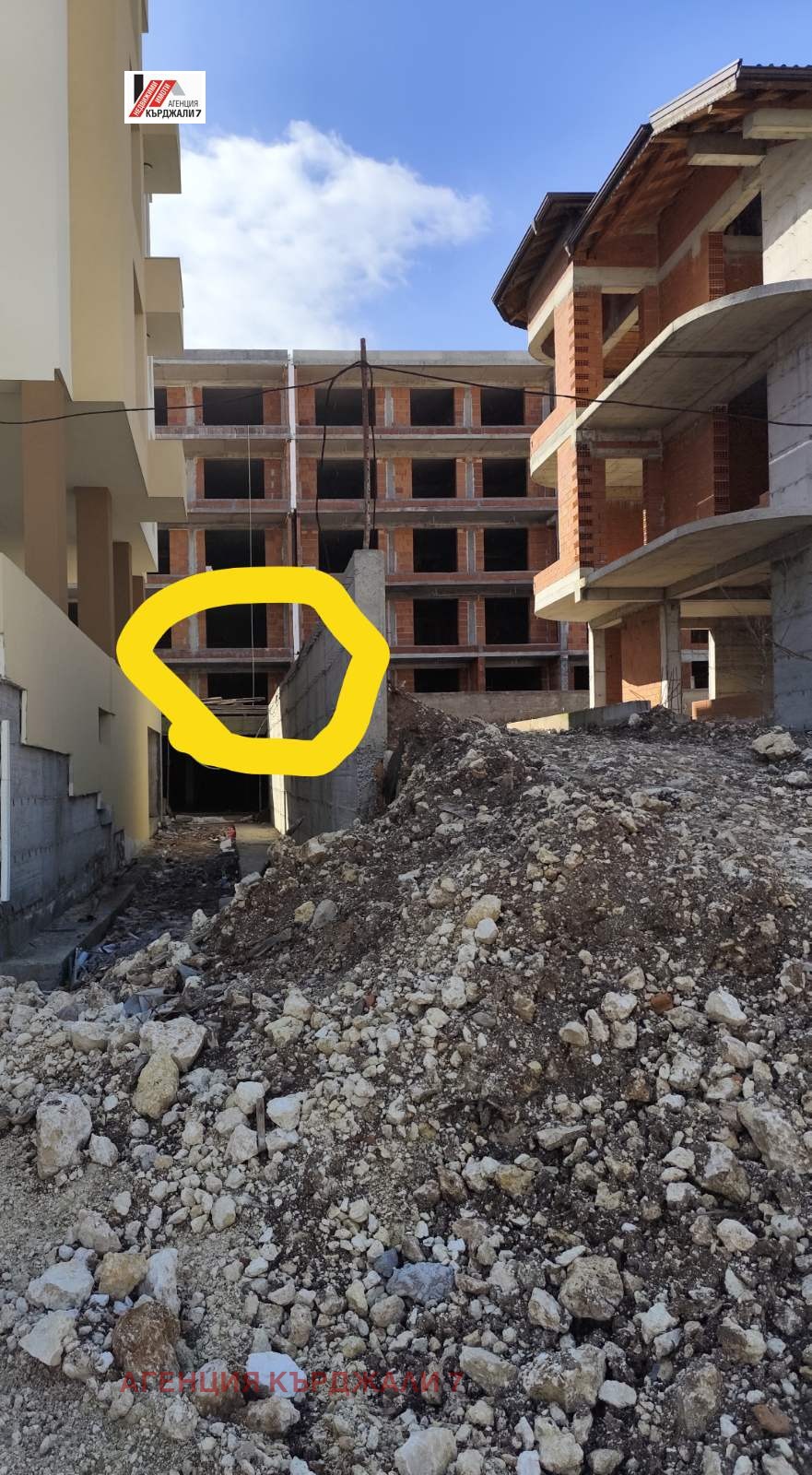 ������� 2-����� | Imot.bg � ����������� 9