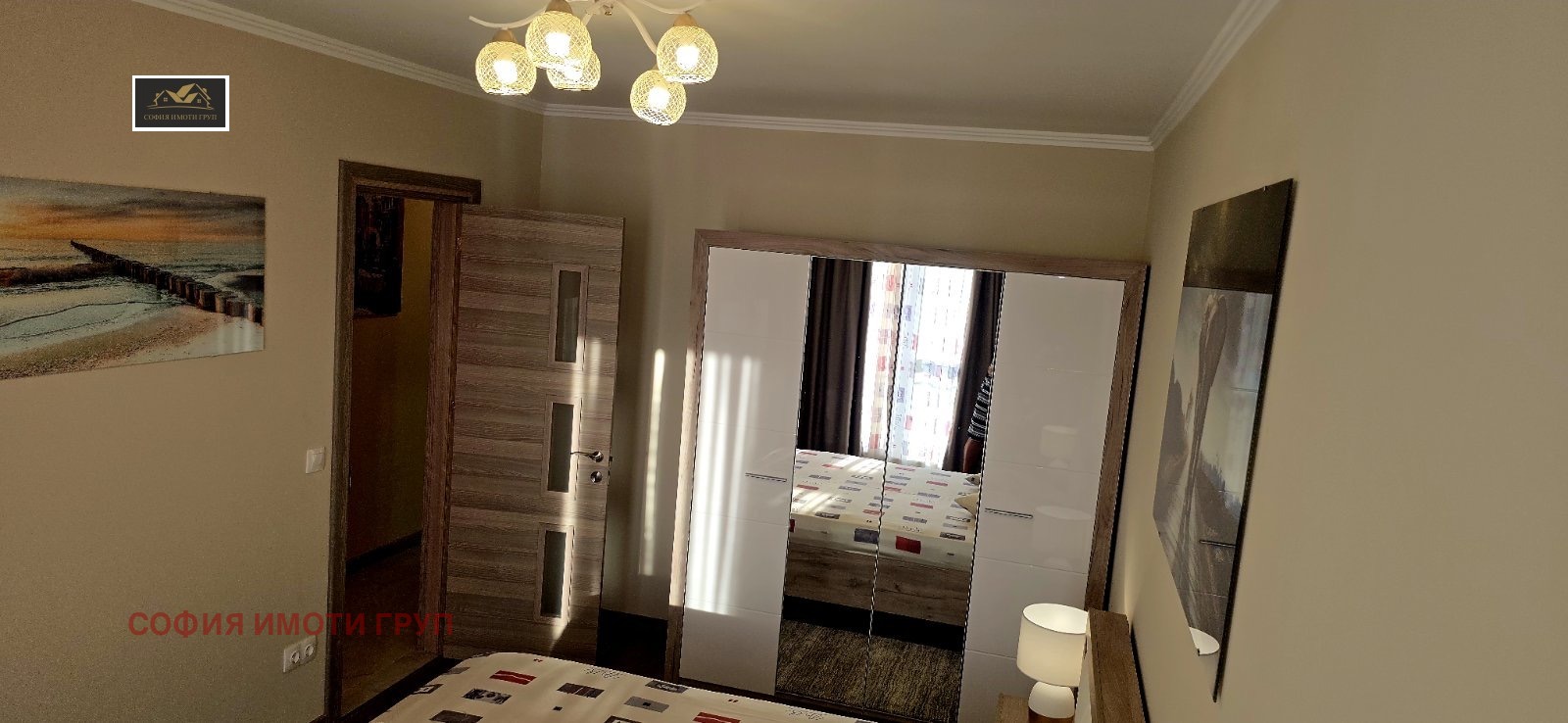 ������� 3-����� | Imot.bg � ����������� 5