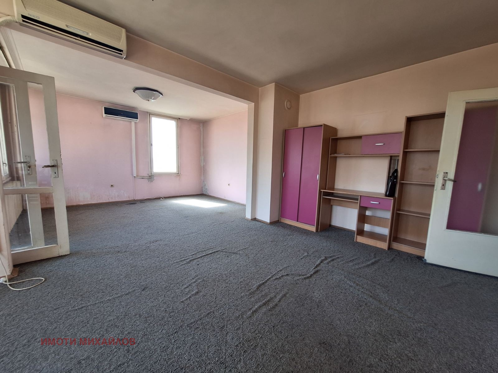 ������� 3-����� | Imot.bg � ����������� 4