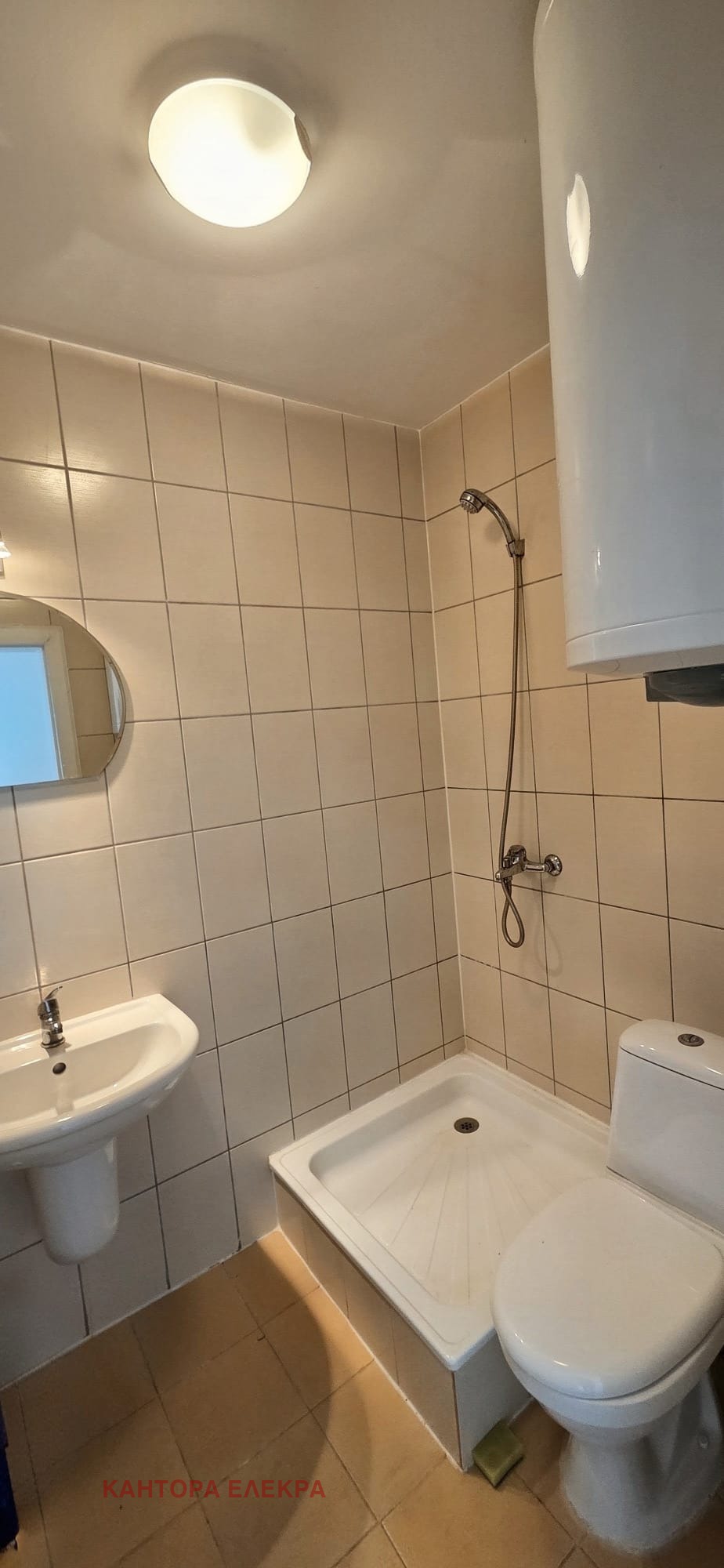 ������� 3-����� | Imot.bg � ����������� 9