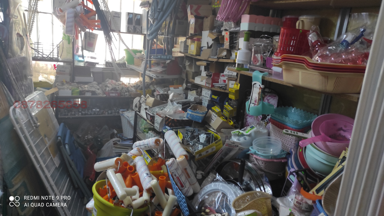 ������� ������� | Imot.bg � ����������� 4