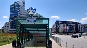 Kontor Druzhba 2, Sofia