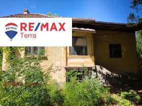 ������� ���� | Imot.bg � ����� ������ 16