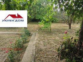 ������� ���� | Imot.bg � ����� ������ 3