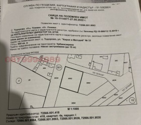 ПАРЦЕЛ, 800 m2