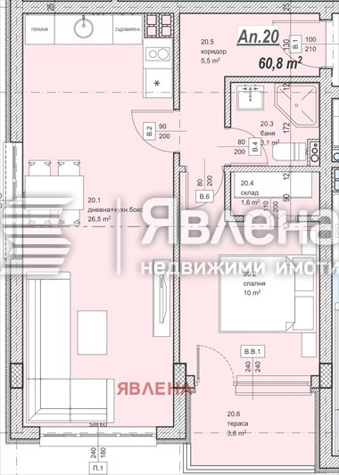 Продава 2-СТАЕН, гр. София, Витоша, снимка 8 - Aпартаменти - 47112594