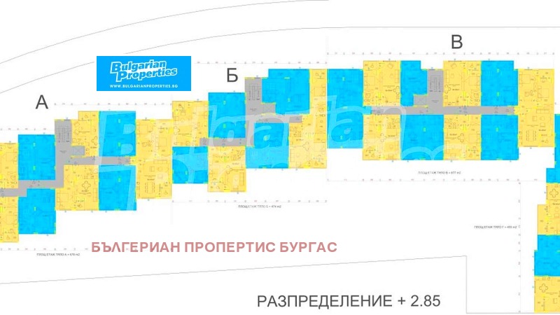 Продава 2-СТАЕН, гр. Бургас, област Бургас, снимка 2 - Aпартаменти - 49387280