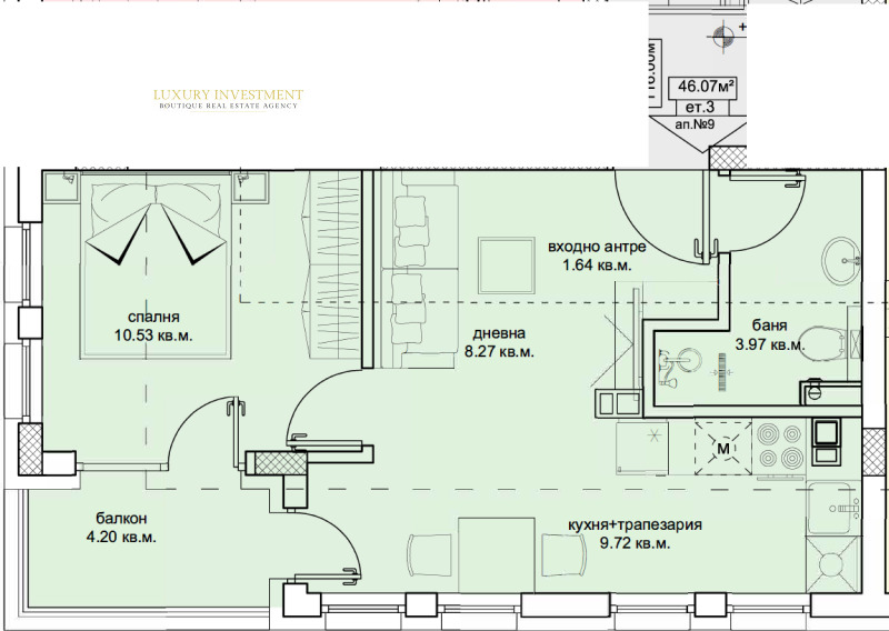 À vendre  1 chambre région Pernik , Kladnitsa , 56 m² | 23097006 - image [5]