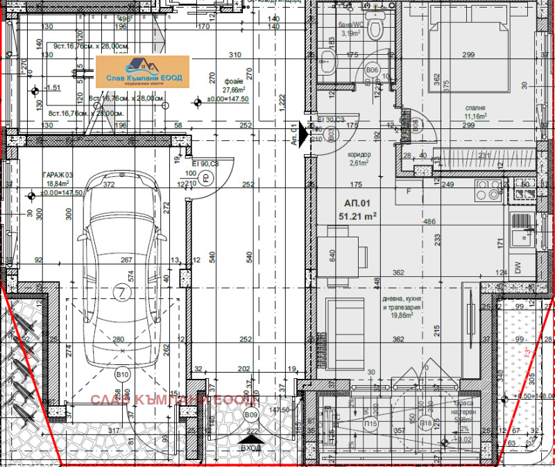 Продава 2-СТАЕН, гр. Варна, Галата, снимка 4 - Апартаменти - 52504498