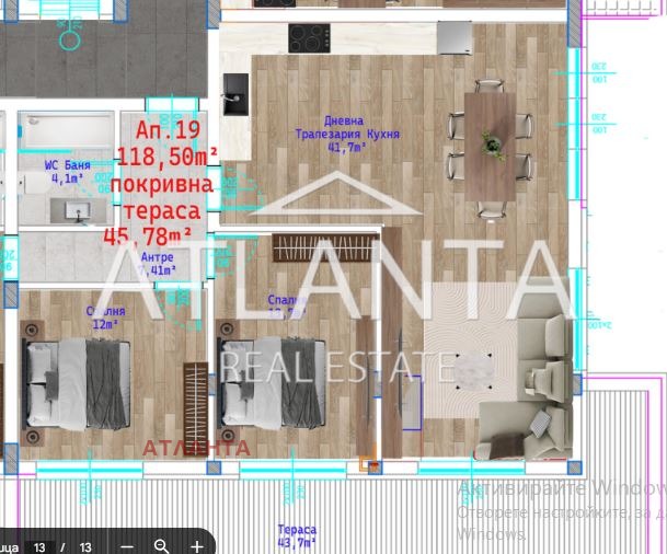 Eladó  2 hálószobás Varna , Vinica , 153 négyzetméter | 33206024 - kép [3]