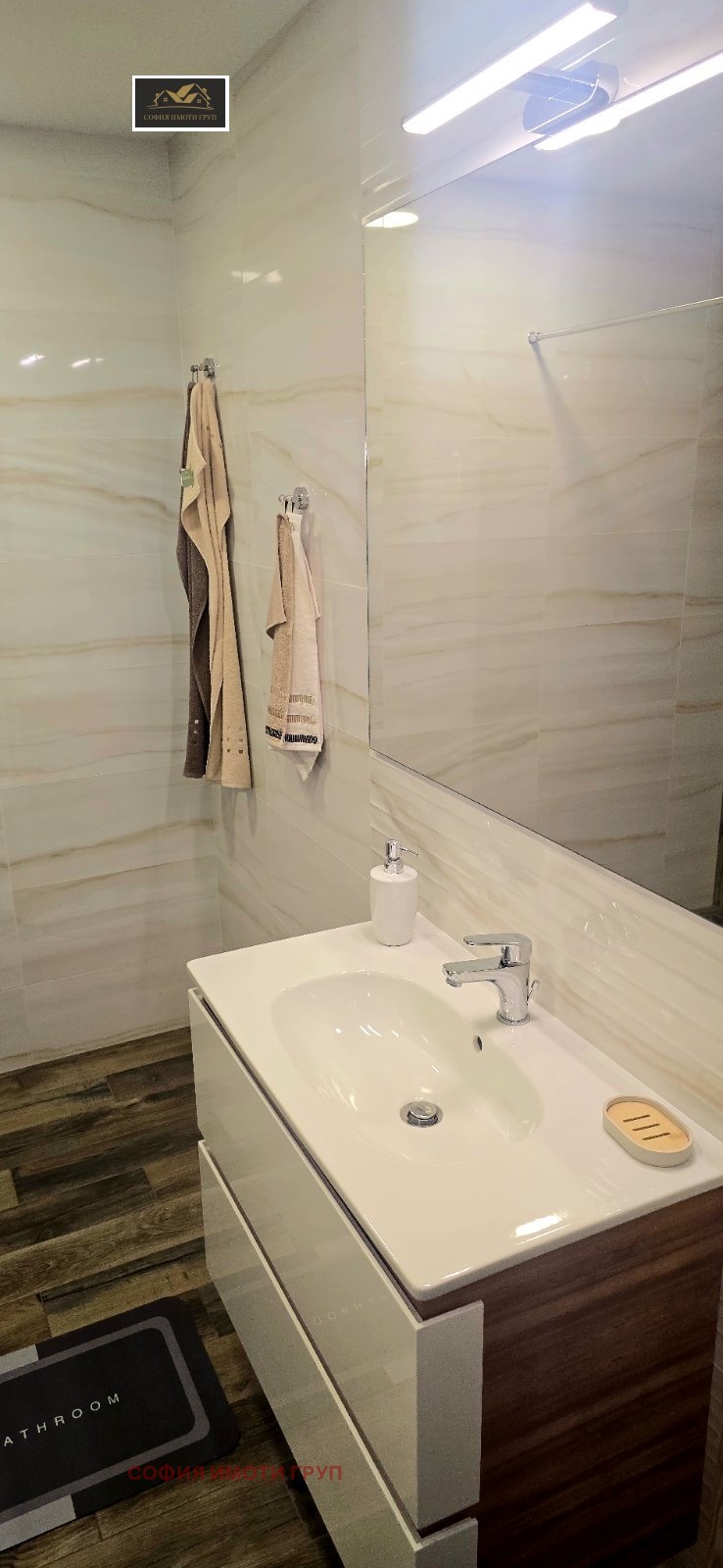 Продава 3-СТАЕН, гр. София, Манастирски ливади, снимка 9 - Апартаменти - 52864903