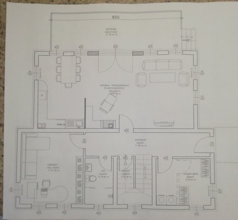 Продава КЪЩА, с. Белащица, област Пловдив, снимка 12 - Къщи - 49145919