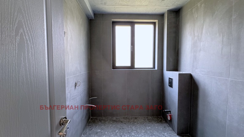 À vendre  Maison Stara Zagora , m-t Bech Bounar , 195 m² | 62499640 - image [12]