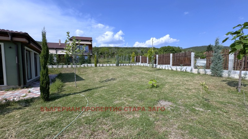 À vendre  Maison Stara Zagora , m-t Bech Bounar , 195 m² | 62499640 - image [17]