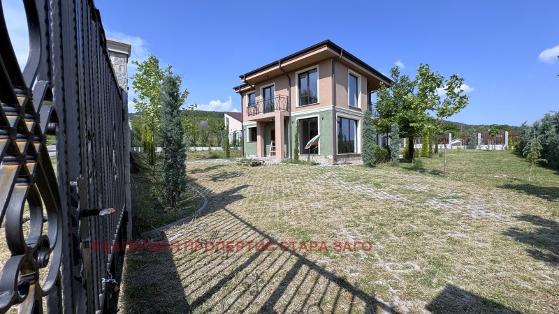 À vendre  Maison Stara Zagora , m-t Bech Bounar , 195 m² | 62499640 - image [16]