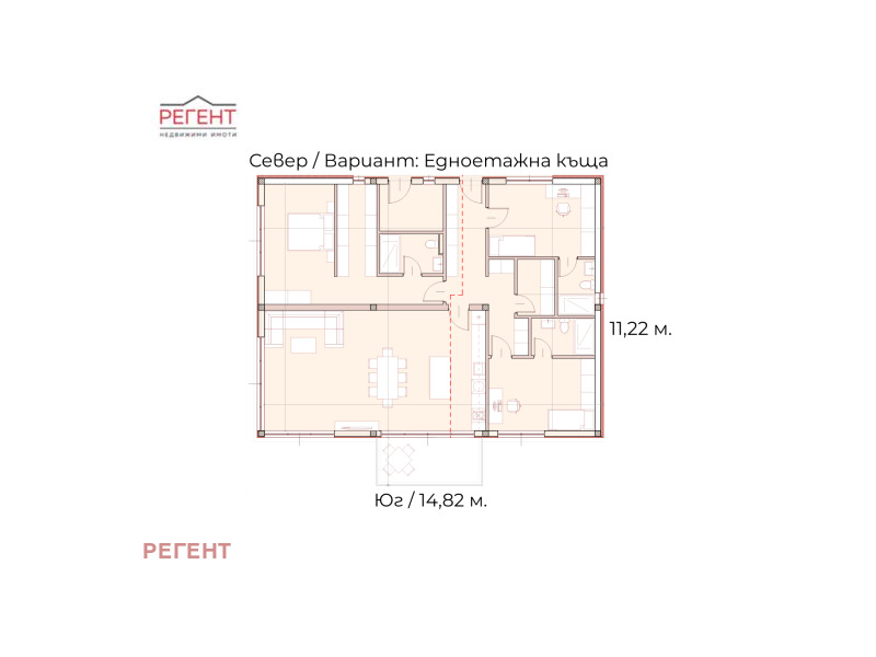 De vânzare  Casa Gabrovo , Țentâr , 166 mp | 47654571 - imagine [9]