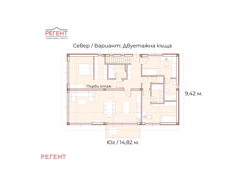 De vânzare  Casa Gabrovo , Țentâr , 166 mp | 47654571 - imagine [7]