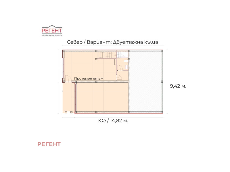 De vânzare  Casa Gabrovo , Țentâr , 166 mp | 47654571 - imagine [8]