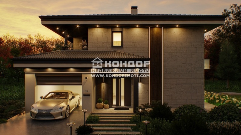 Προς πώληση  σπίτι περιοχή Plovdiv , Ορηζαρη , 280 τ.μ | 66279884 - εικόνα [4]