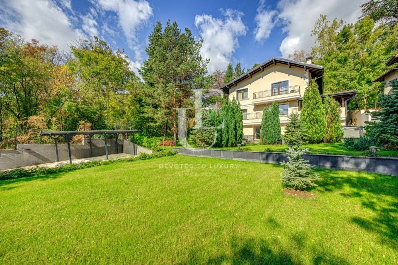 Продава  Къща град София , гр. Банкя , 245 кв.м | 10918142 - изображение [8]