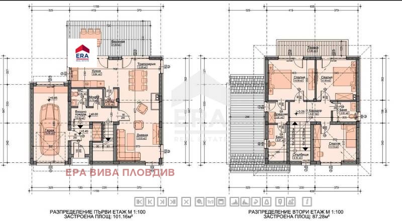 Продава КЪЩА, с. Марково, област Пловдив, снимка 2 - Къщи - 52709127