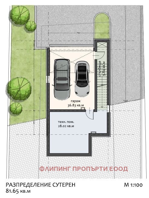Продава КЪЩА, гр. София, с. Герман, снимка 6 - Къщи - 56406886