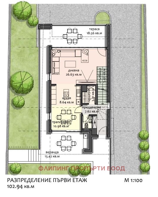 Продава КЪЩА, гр. София, с. Герман, снимка 7 - Къщи - 56406886