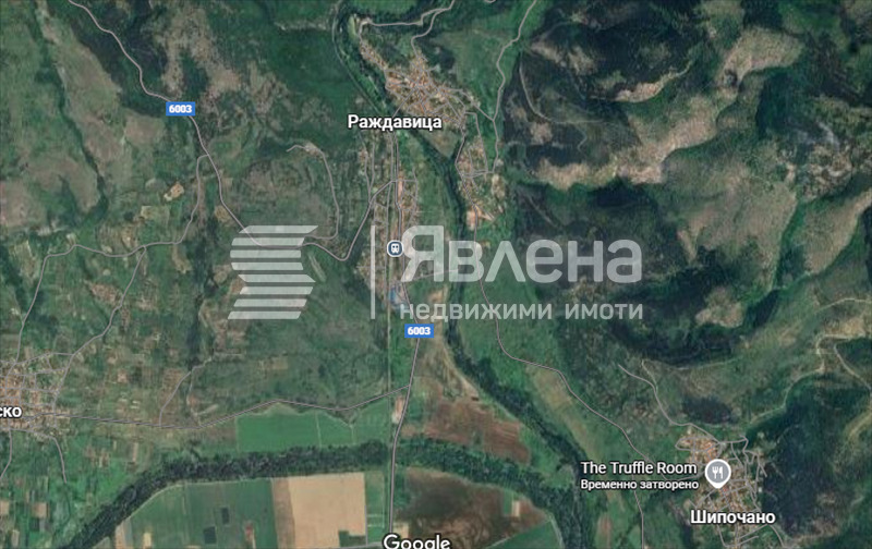 Продава ПАРЦЕЛ, с. Раждавица, област Кюстендил, снимка 2 - Парцели - 55107492