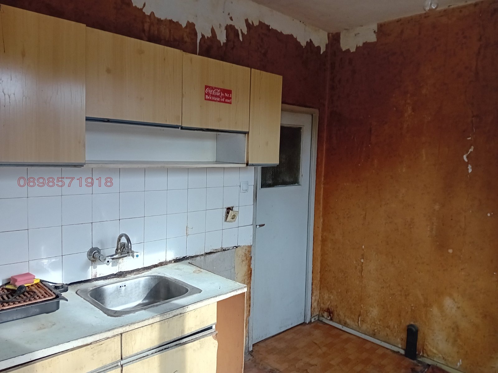 Продава 1-СТАЕН, гр. София, Лагера, снимка 5 - Апартаменти - 54111486