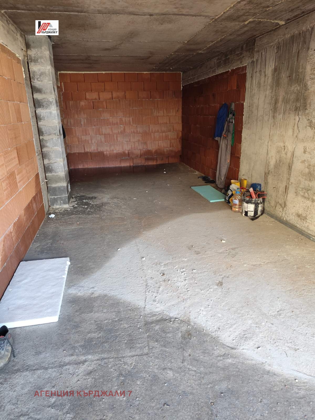 Продава 2-СТАЕН, гр. Кърджали, Възрожденци