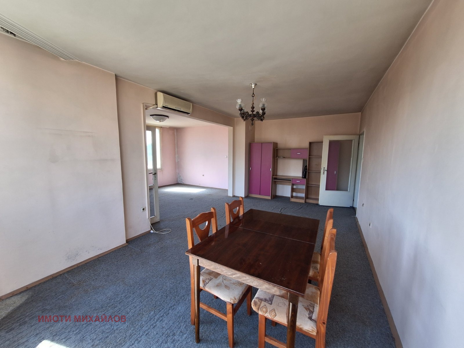 Продава 3-СТАЕН, гр. София, Бъкстон, снимка 2 - Апартаменти - 53861420