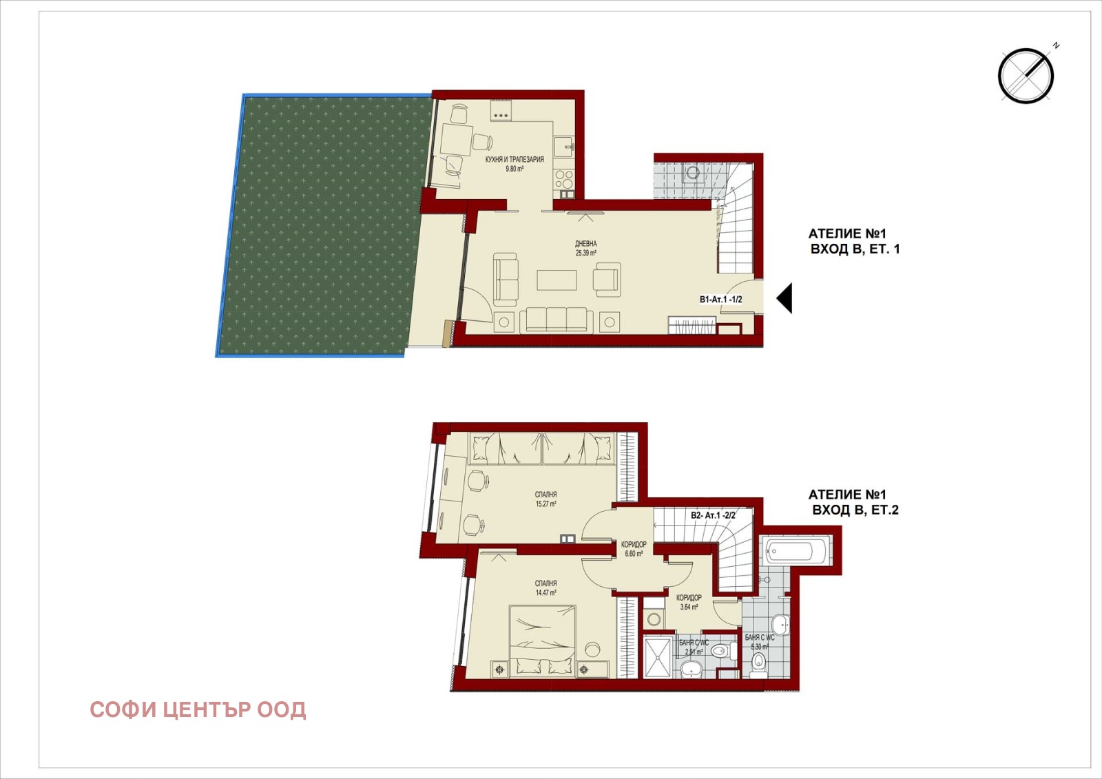 Продава 3-СТАЕН, гр. София, Сердика, снимка 2 - Апартаменти - 56160869