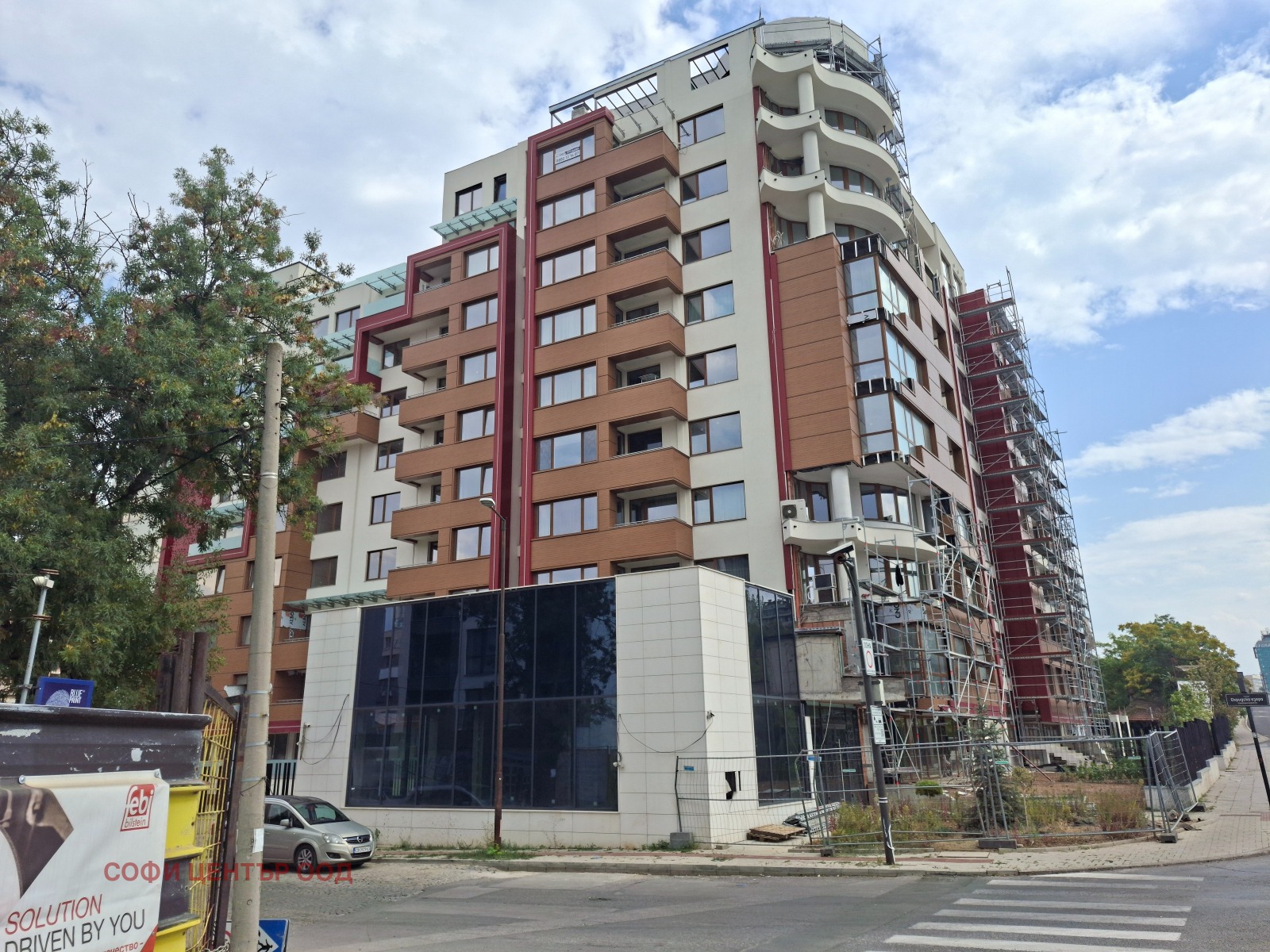 Продава 3-СТАЕН, гр. София, Сердика