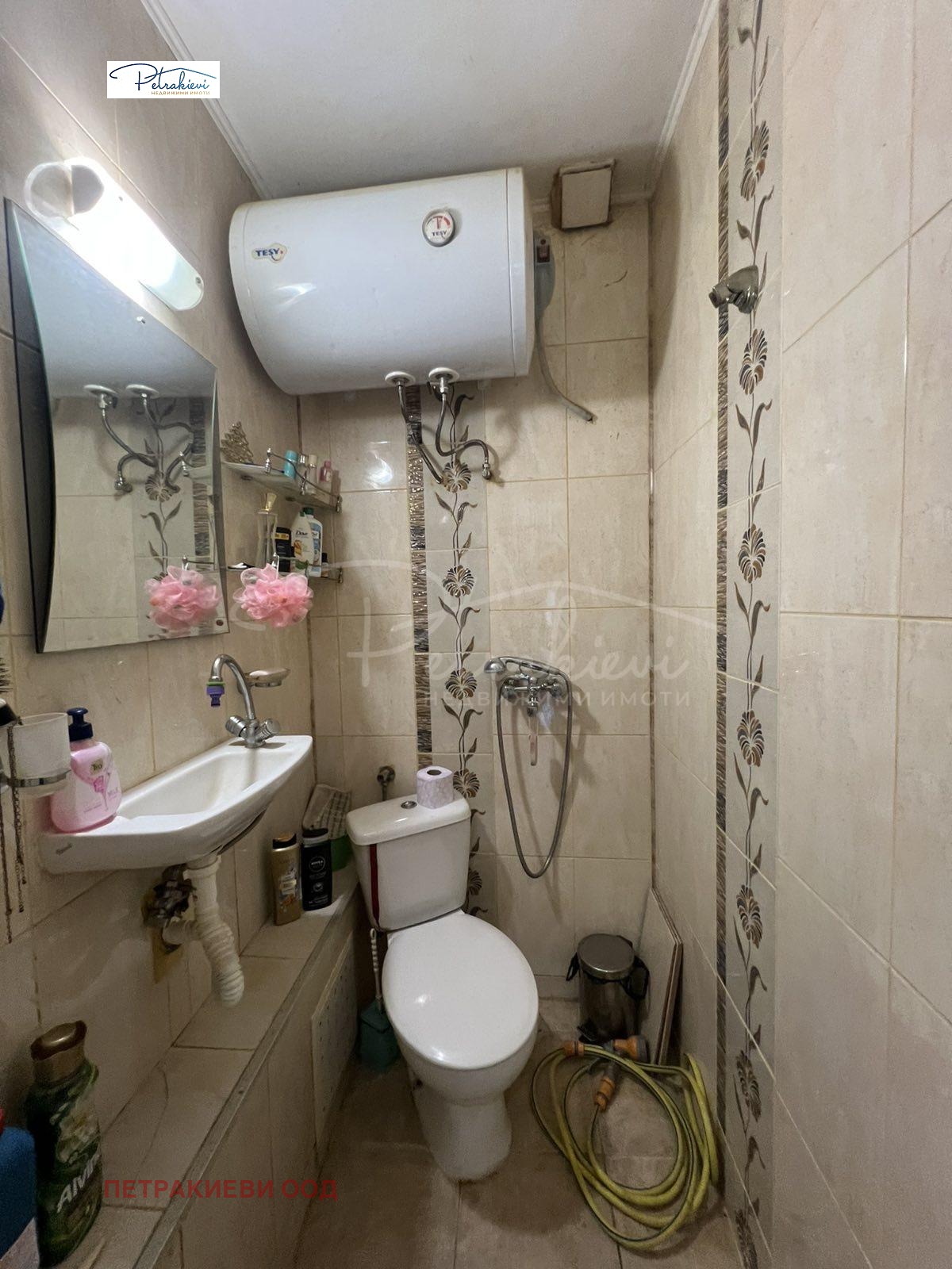 Продава ОФИС, гр. Бургас, Център, снимка 8 - Офиси - 55403745