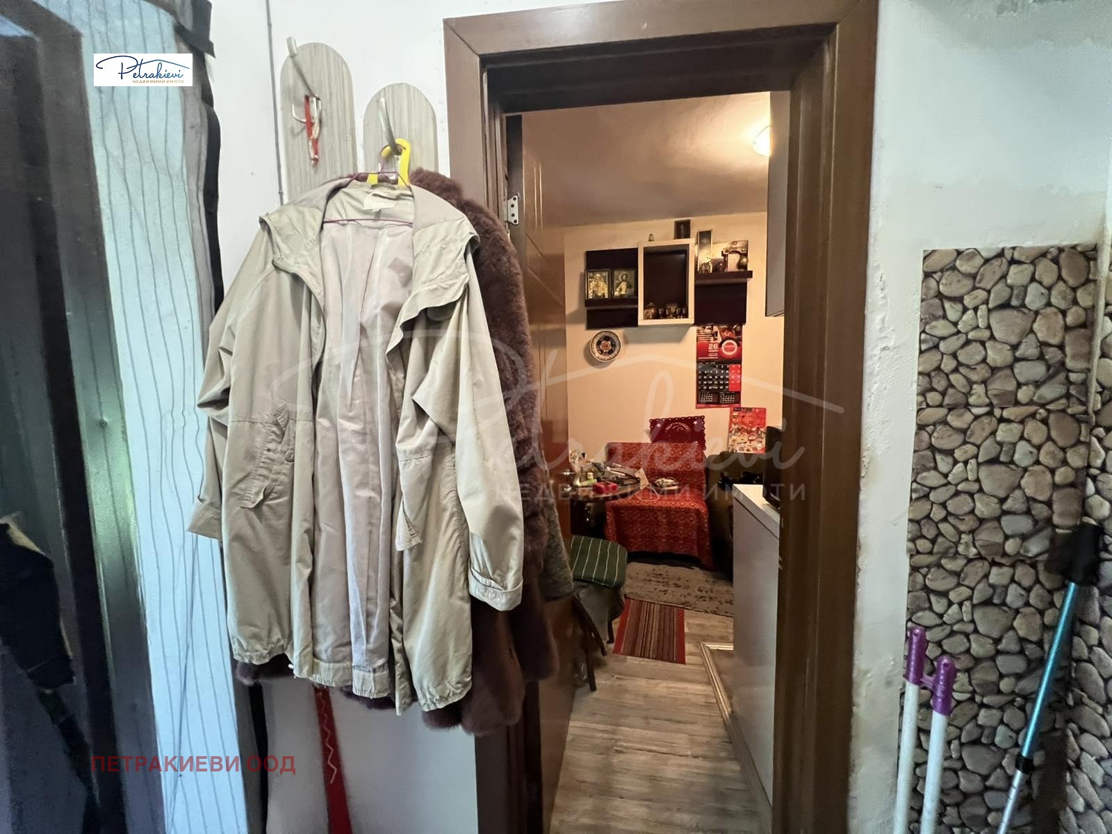 Продава ОФИС, гр. Бургас, Център, снимка 9 - Офиси - 55403745