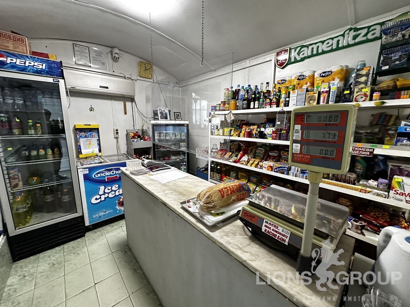 Продава КЪЩА, с. Добрина, област Варна, снимка 11 - Къщи - 54448129