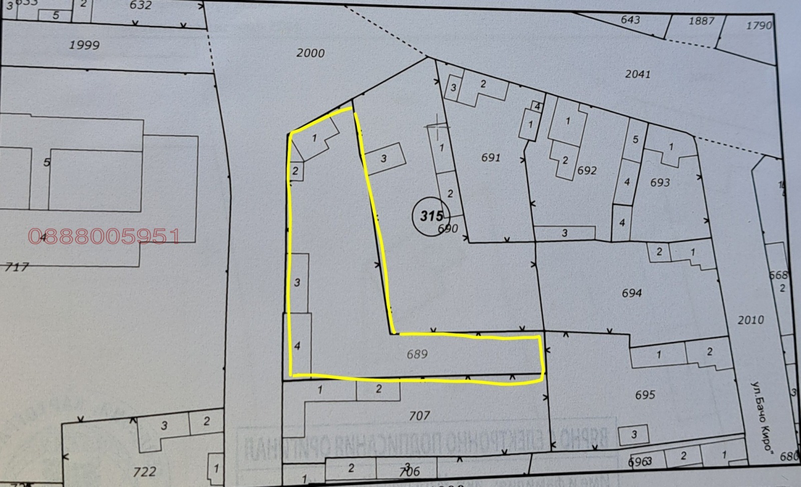 Продава КЪЩА, гр. Летница, област Ловеч, снимка 3 - Къщи - 56640528